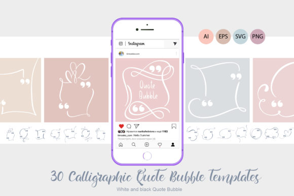 Calligraphic Quote Bubble Templates: 30 Frames for Designers